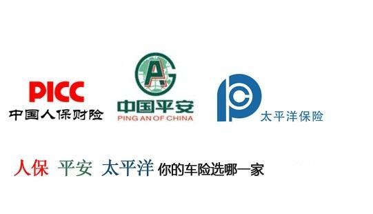 2025水泥复合材料行业现状及市场规模、未来发展前景预测分析_人保服务,人保伴您前行