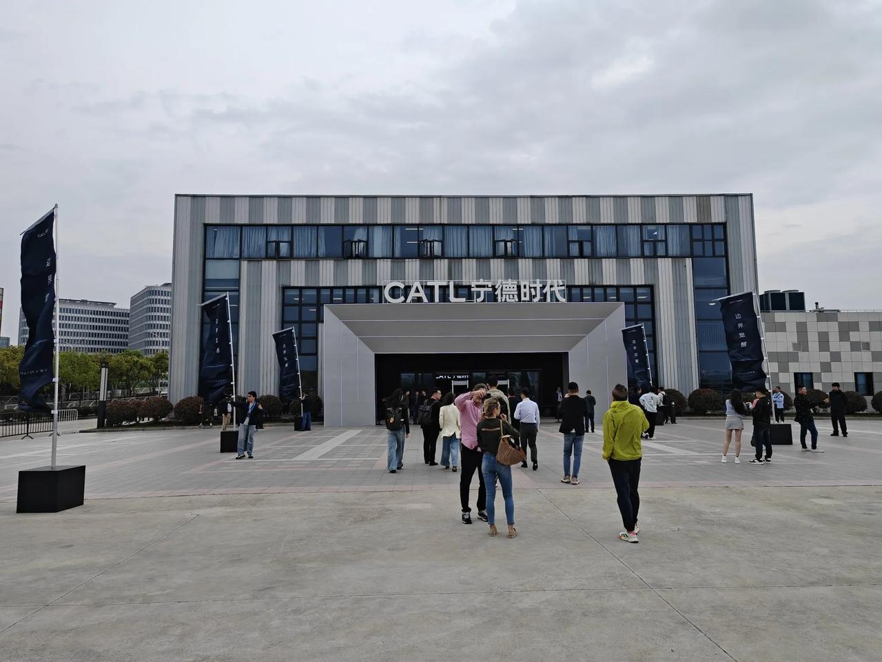 康迪科技获宁德时代首个重卡换电站设备订单