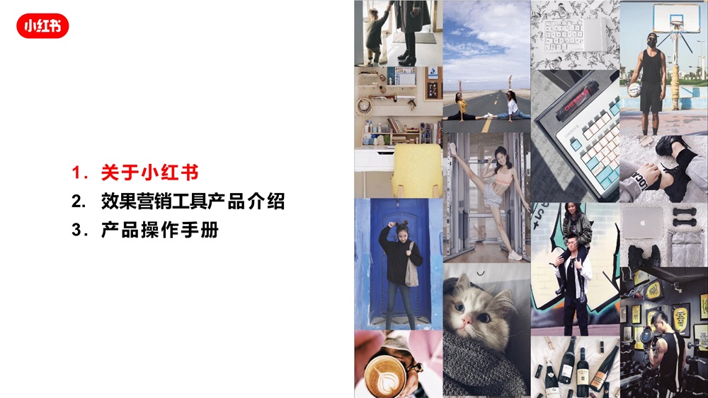 巴奴IPO前夜危机四伏：小红书、微博等“翻车现场”成连环雷