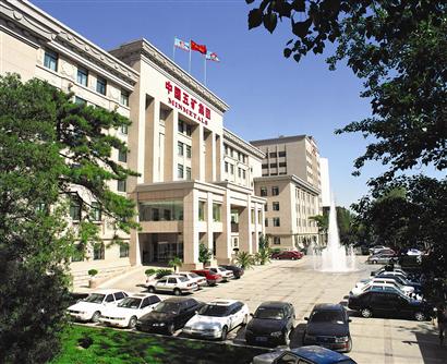 五矿有色研究员蔡子龙：铝市宏观不确定性加剧，需求或相对疲软