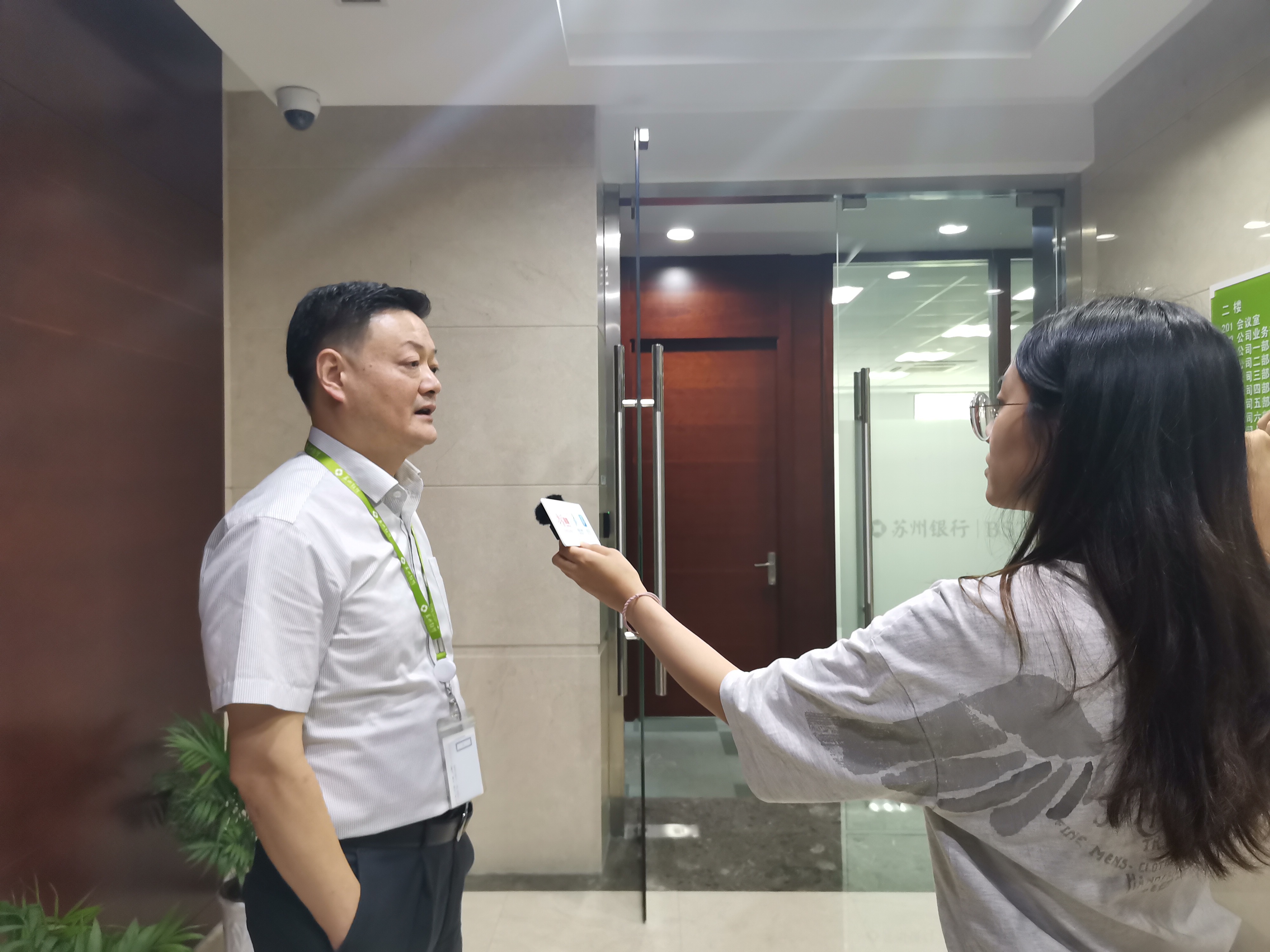 信用卡业务转向精耕细作 多家银行关停旗下分中心