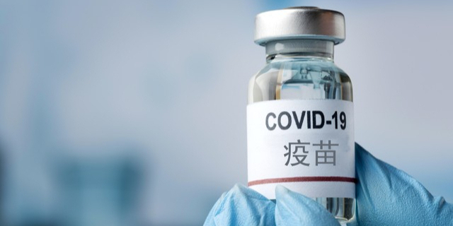 信澳国企智选增聘王伟！林景艺旗下两只主题基金规模缩水均超70%