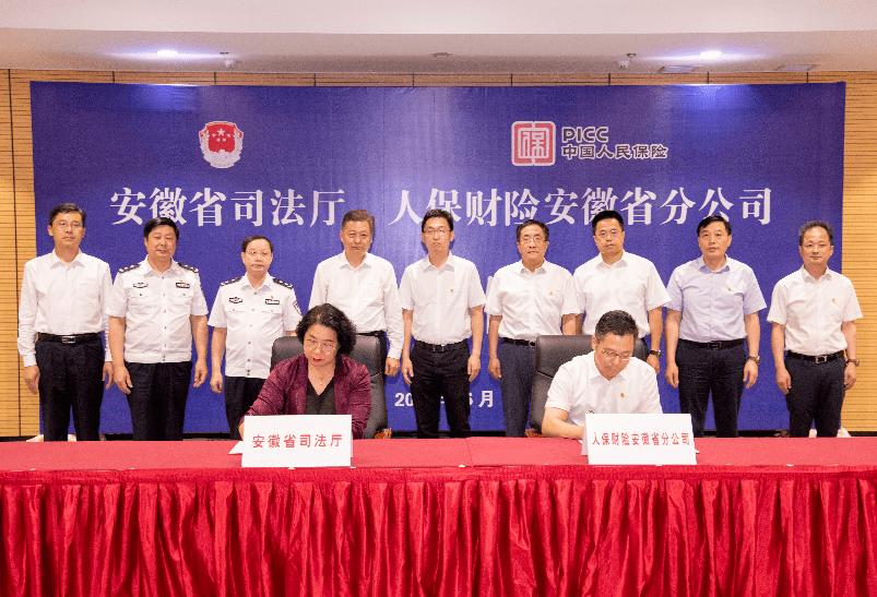 2025年高粱酒产业现状与未来发展趋势分析_人保财险政银保 ,人保车险