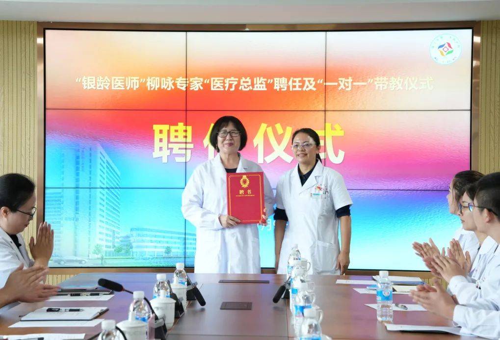 助力基层医疗，盈康生命妇产科专家开展驻点医疗支援