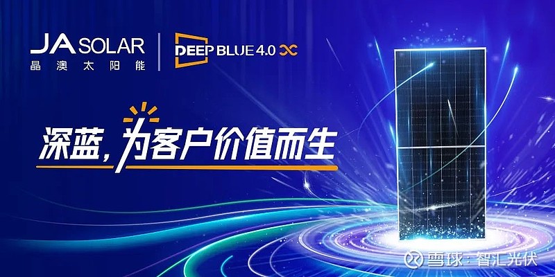 硅料价格回升见顶，仍待传闻“收储方案”落地