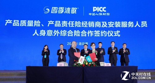 2025中国三氯异氰尿酸行业：环保法规催生万亿级市场_人保服务,人保有温度