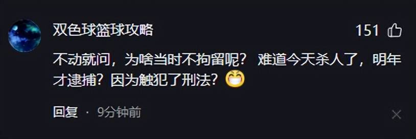 “亮证姐”事件暴露了依法行政的阙如