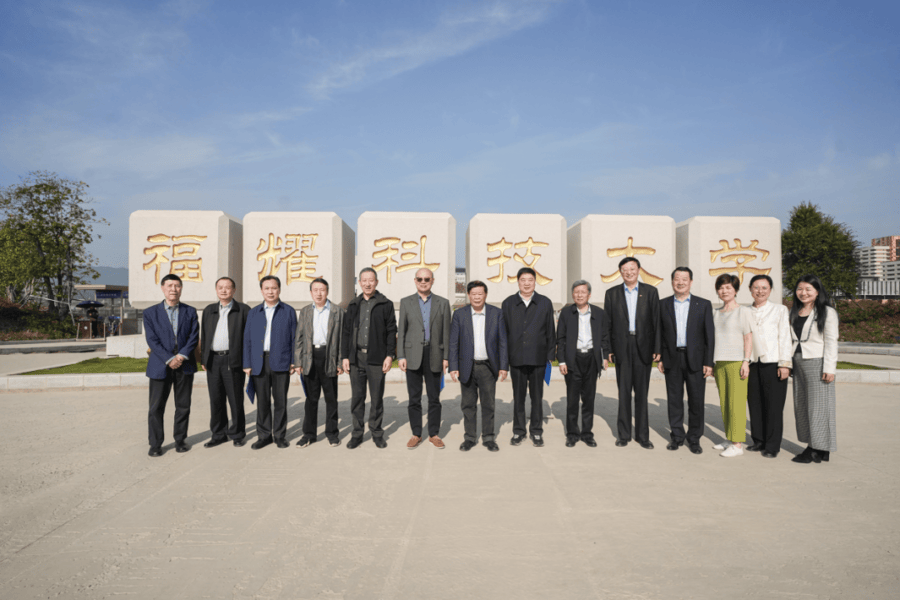 海信与福耀科技大学战略合作布局具身智能机器人