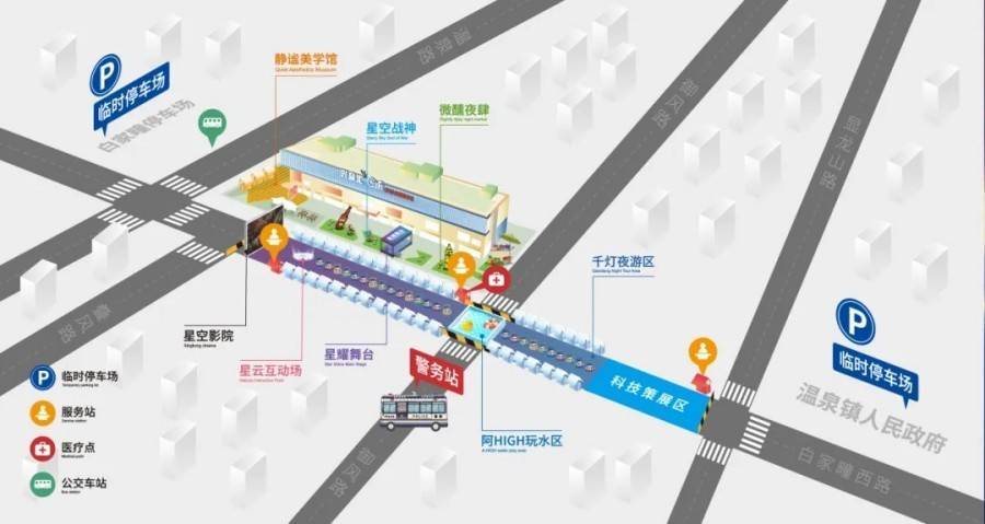 2025年夜游经济行业:从“灯光点缀”到“文化科技融合”的3.0时代_人保车险,拥有“如意行”驾乘险,出行更顺畅!