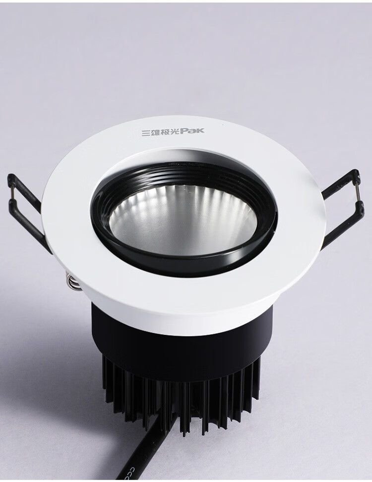 太龙股份获得外观设计专利授权：“LED嵌入式射灯（TN-21010&21003）”