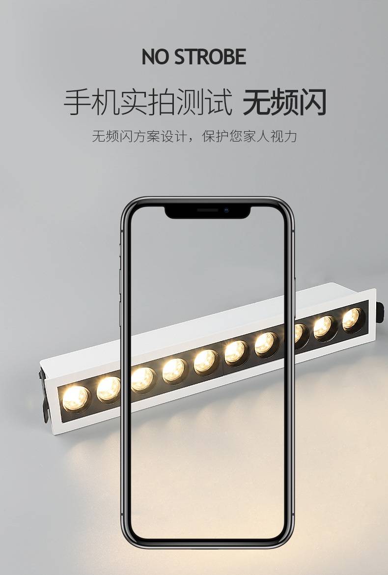 太龙股份获得外观设计专利授权：“LED嵌入式射灯（TN-21010&21003）”