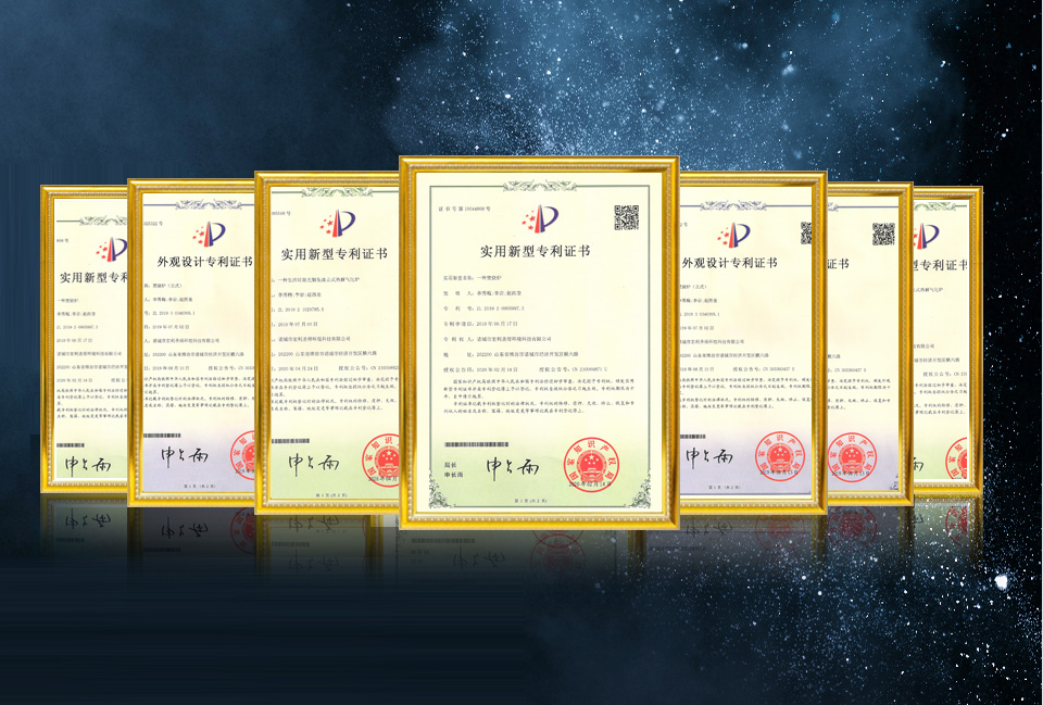 泛亚微透获得实用新型专利授权：“一次性可抽真空的生物培养液分装袋”