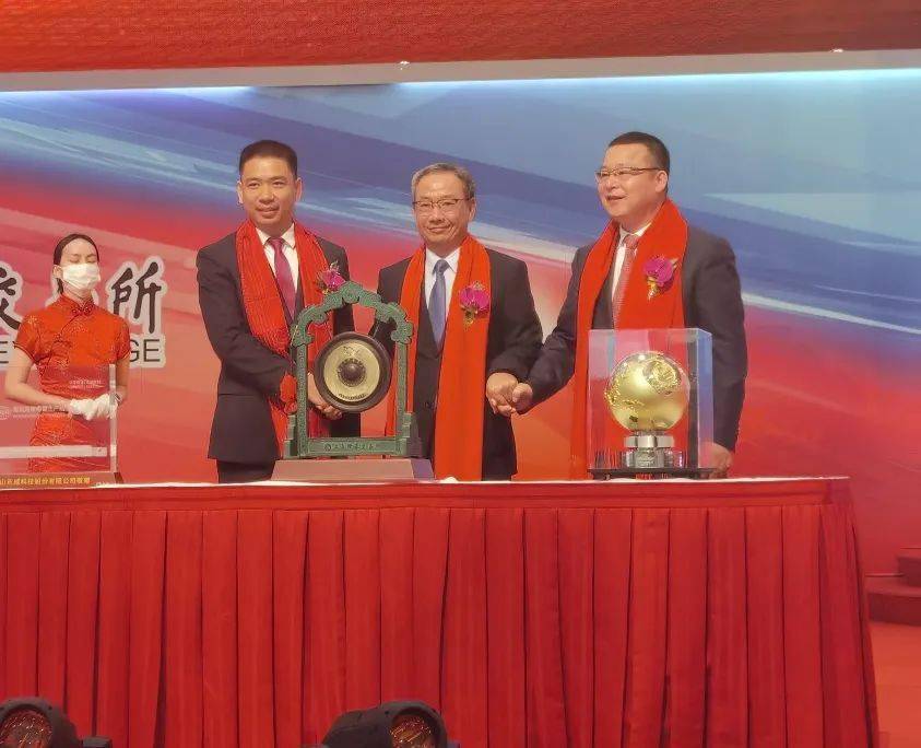 证监会同意华新精科上交所主板IPO注册