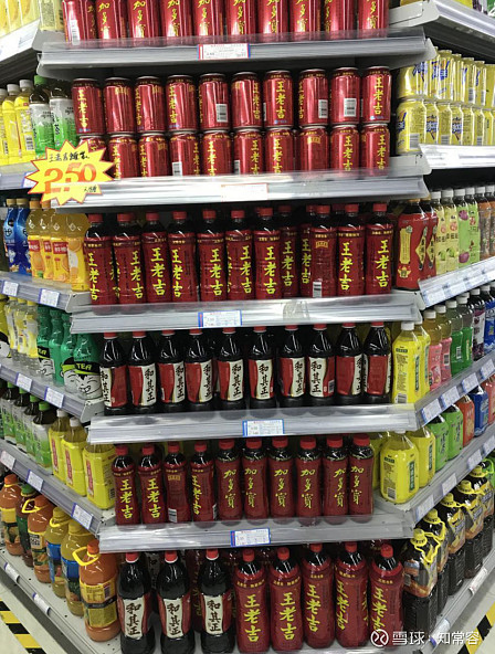 雀巢中国的关键一年