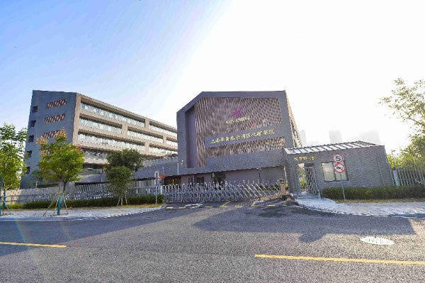 悦心健康：截止2025年8月20日股东总户数53,646户