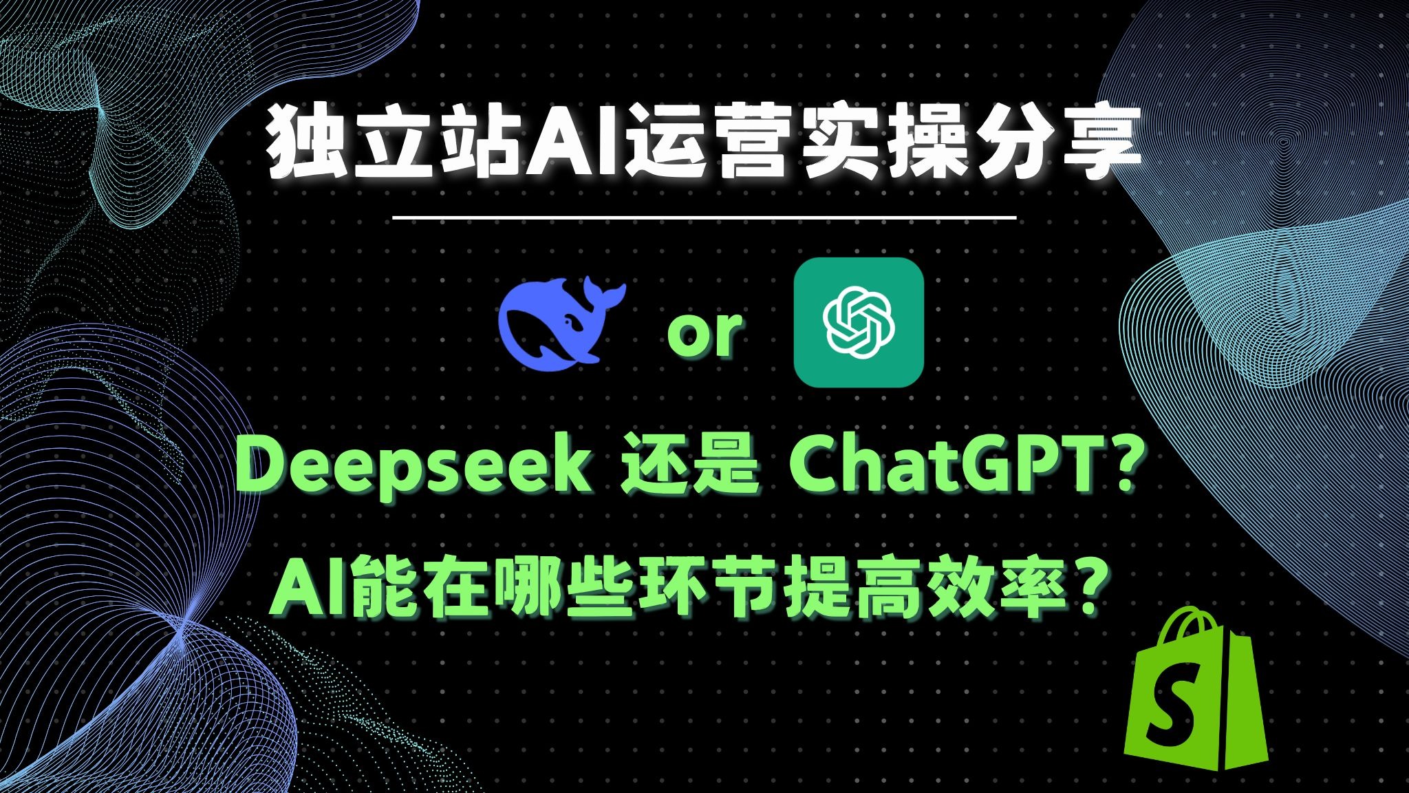大陆集团拆分汽车业务，“欧摩威”9月独立运营并筹备上市