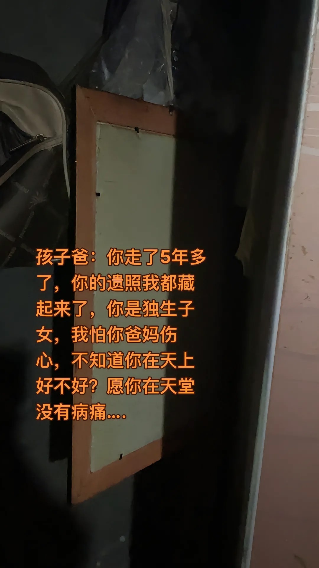 抢走孩子方向盘的父母，正在制造精神瘫痪的一代