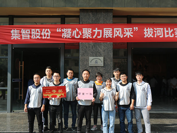 集智股份：上半年净利润2300.09万元 同比增长199.23%