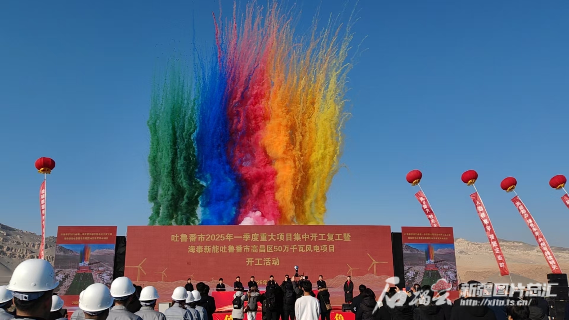 乌鲁木齐首个！低空经济制造项目开工