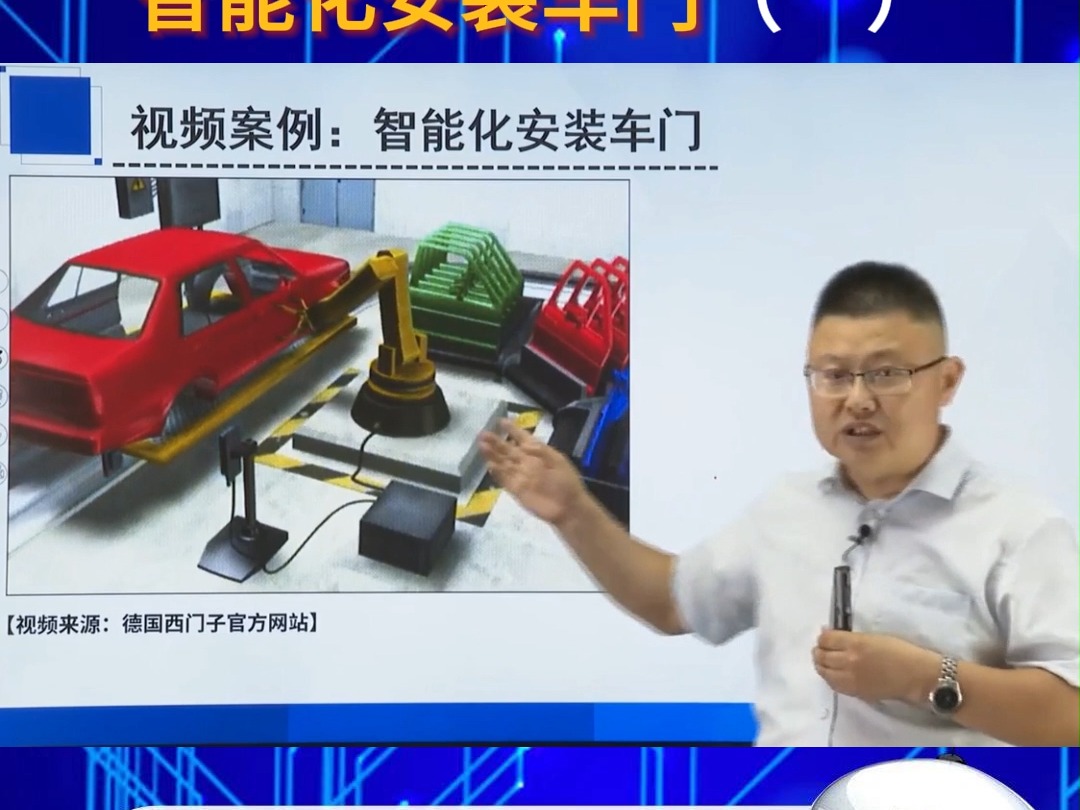 长安汽车获得发明专利授权:“一种车门外水切安装机构、车门外水切总成以及车门”