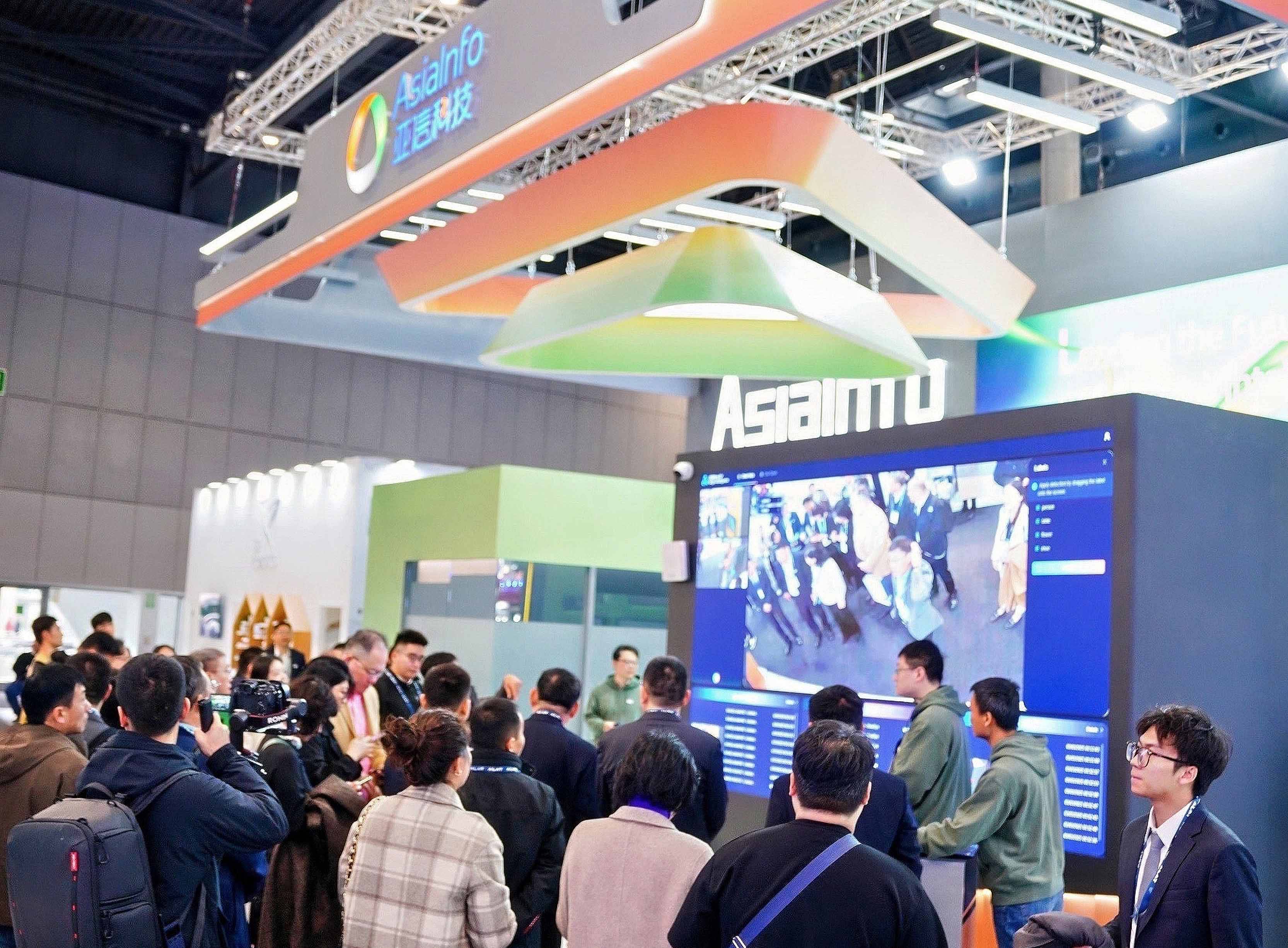 中文在线：2025年上半年营收同比增长20.40% 科技赋能文化出海加速