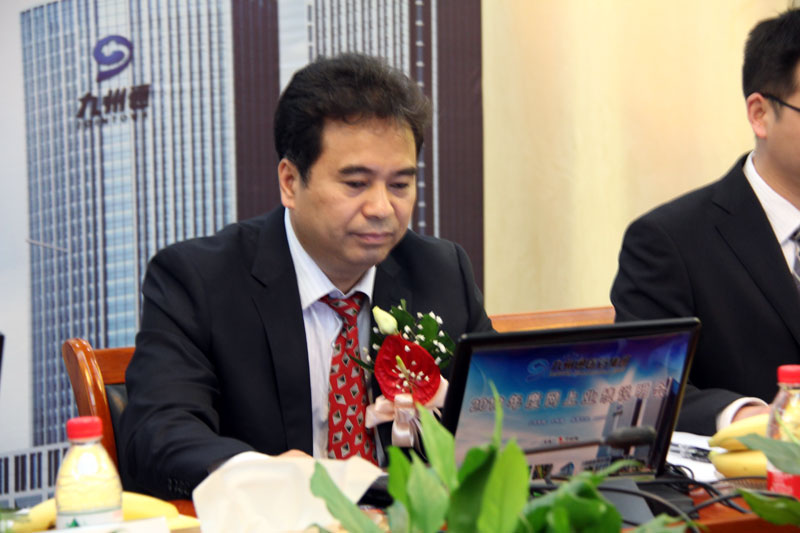 九州通新注册《九州万店数字化管理平台V2.0》项目的软件著作权