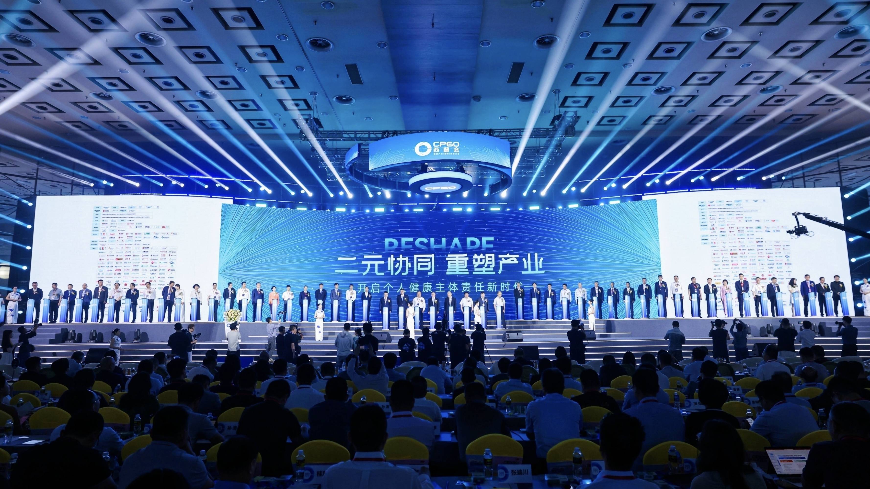 九州通新注册《九州万店数字化管理平台V2.0》项目的软件著作权