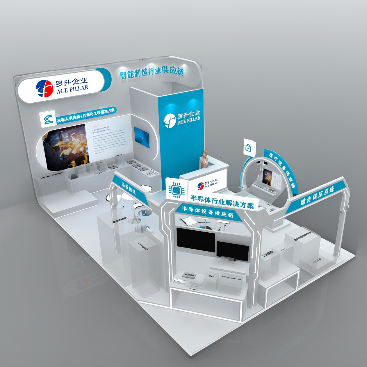 半导体公司“ESG账本”:披露率超六成 三类议题受关注