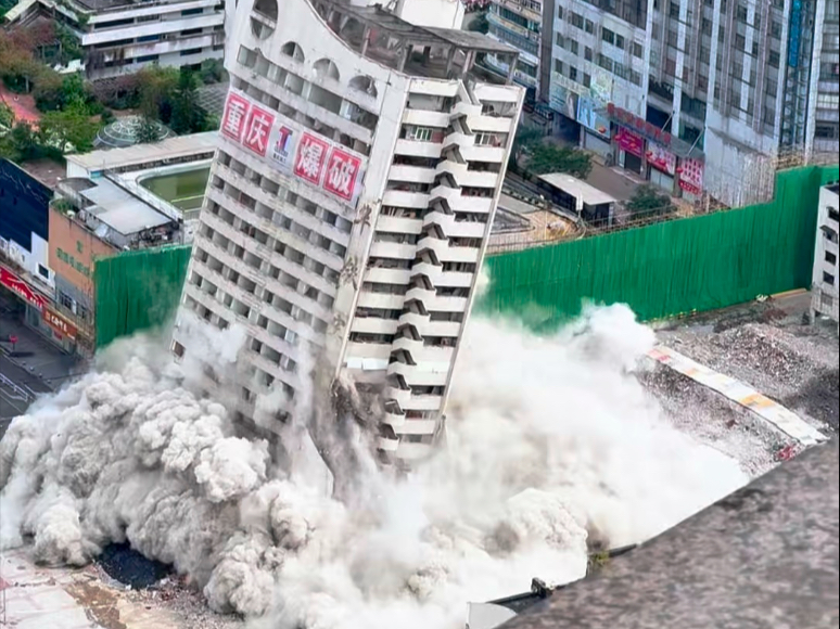 重庆燃气公布2025半年度分配预案 拟10派0.11元