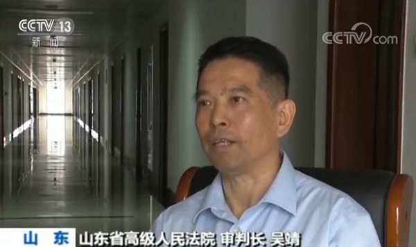 【企业动态】上海家化新增1件判决结果，涉及侵害商标权纠纷