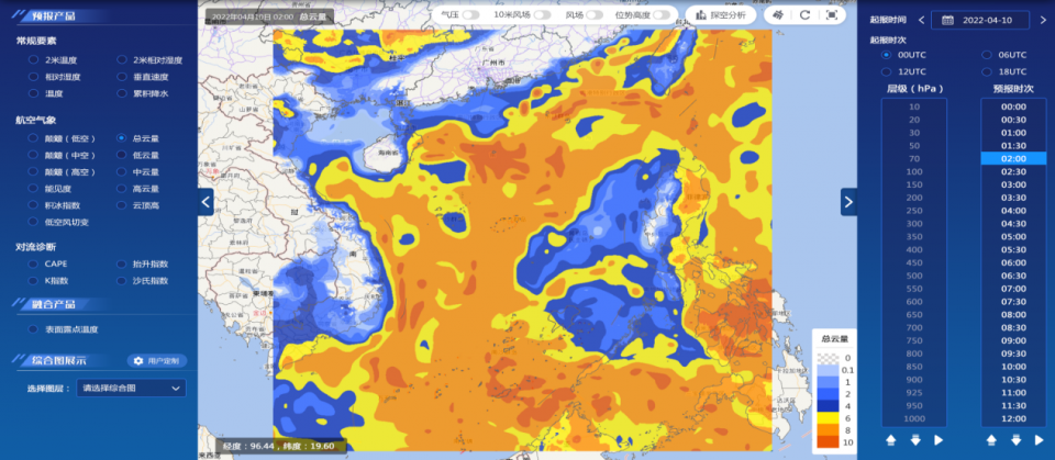 星图测控新注册《太空态势一张图显示系统V1.0》等2个项目的软件著作权