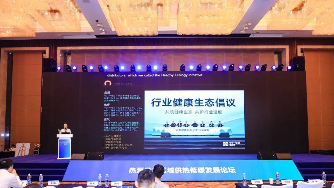 人保服务 ,人保财险 _2025-2030中国网络音乐行业投资指南:避开“版权内卷”,押注“技术+场景”