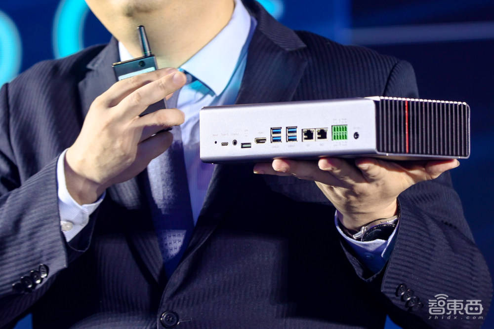 云天励飞现3笔大宗交易 总成交金额1512.00万元