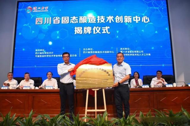 惠通科技:高度重视技术创新与数字化升级