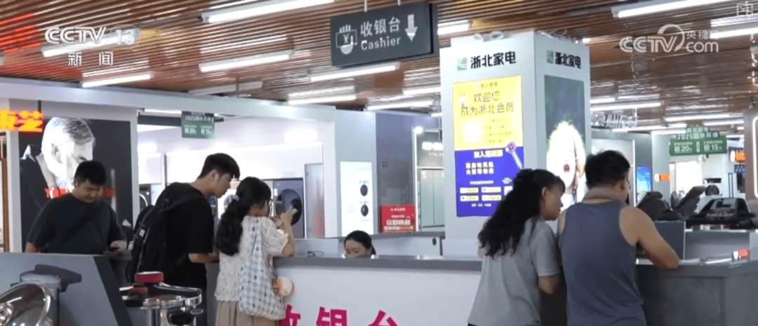 透视平安健康险2025年理赔半年报：赔付37.7亿，同比增16%，"出院即赔"率达99%