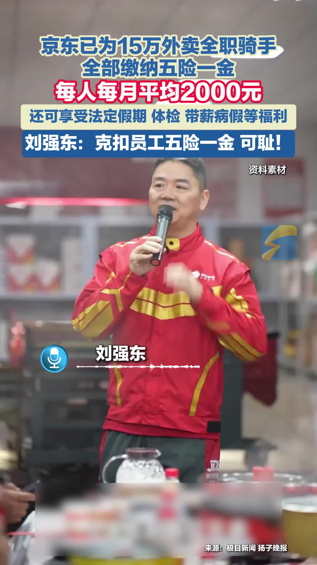 今日看点｜国新办将举行介绍阅兵准备工作有关情况新闻发布会