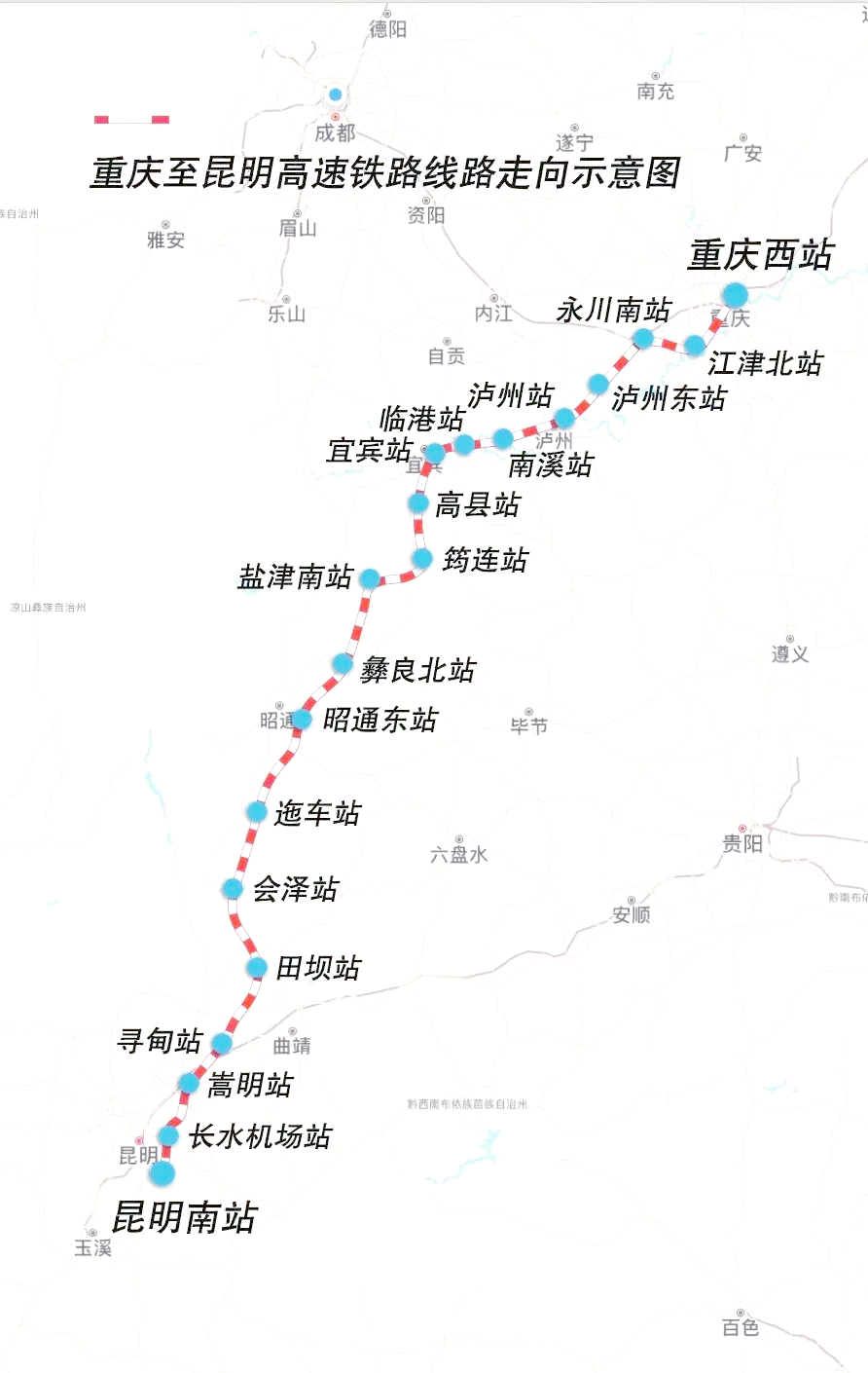 渝昆高铁首座超20公里特长隧道贯通