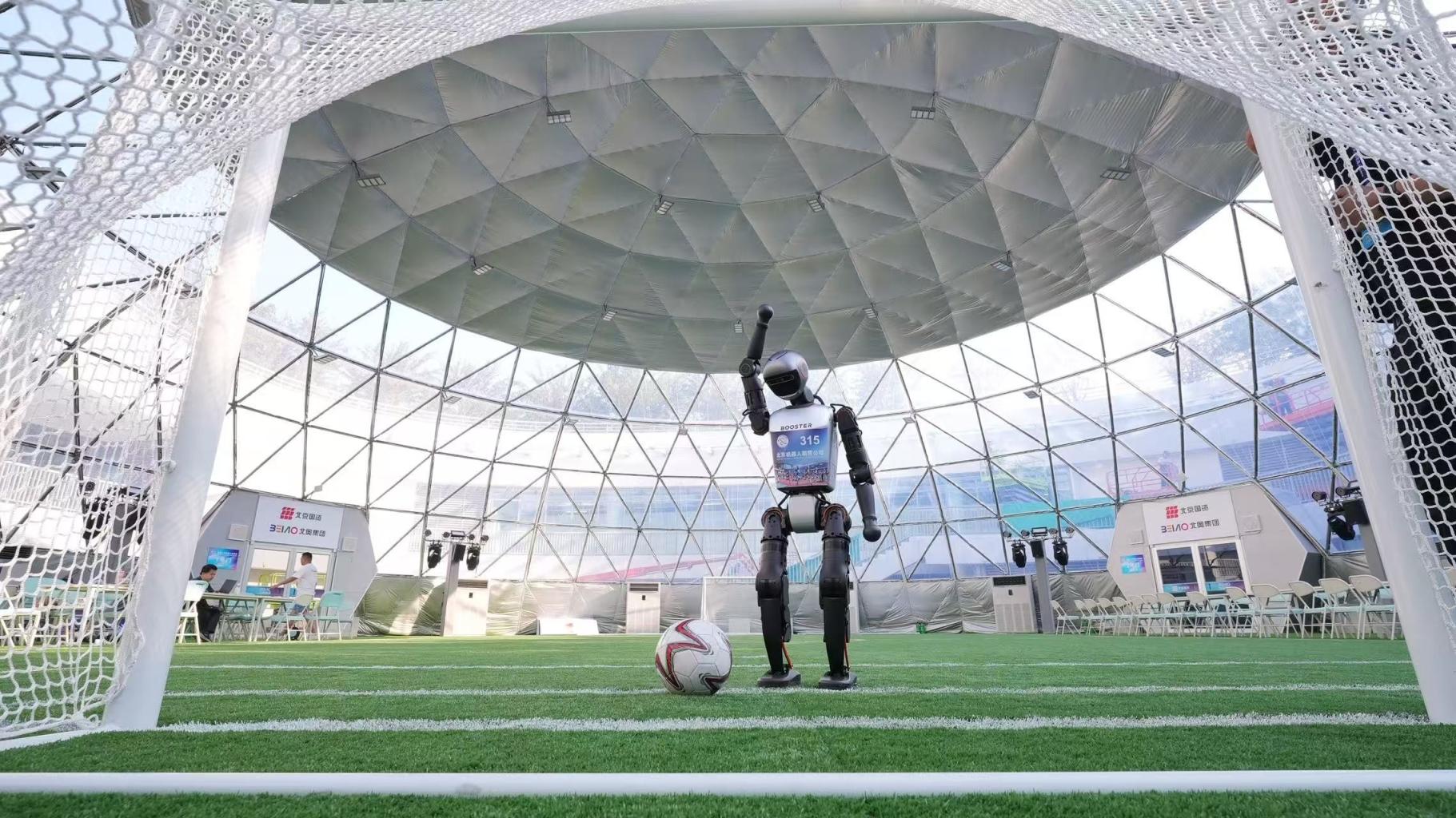 今日看点｜2025世界人形机器人运动会将举行