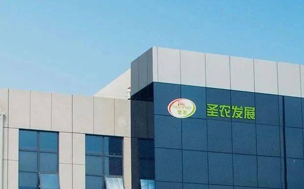 如祺出行上半年总收入增逾六成 毛利大增215.4%实现转正