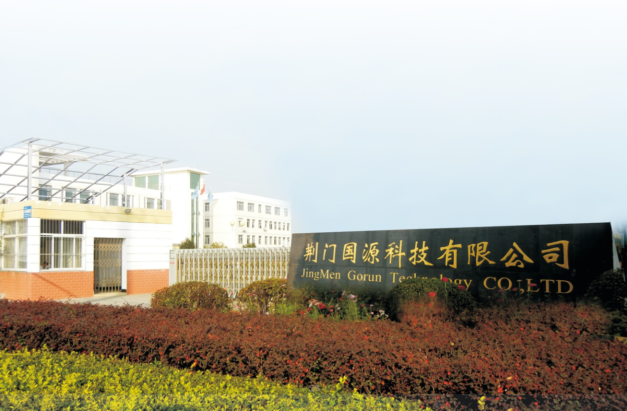 国源科技：8月25日高管付强减持股份合计2.02万股