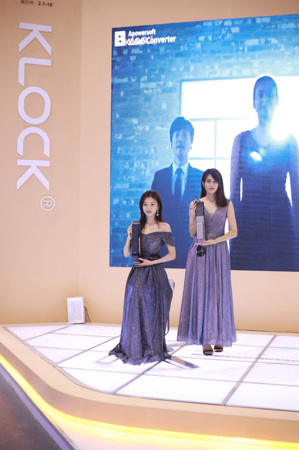 智“芯”驱动,盈势而上:英集芯上半年营收7.02亿元,净利润同比增长32.96%