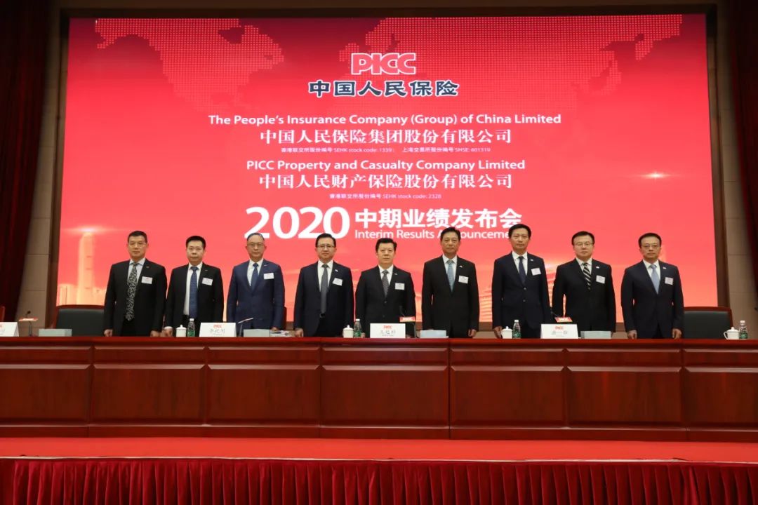 2025中国智慧消防行业市场深度调研及未来发展趋势预测_人保车险,人保服务