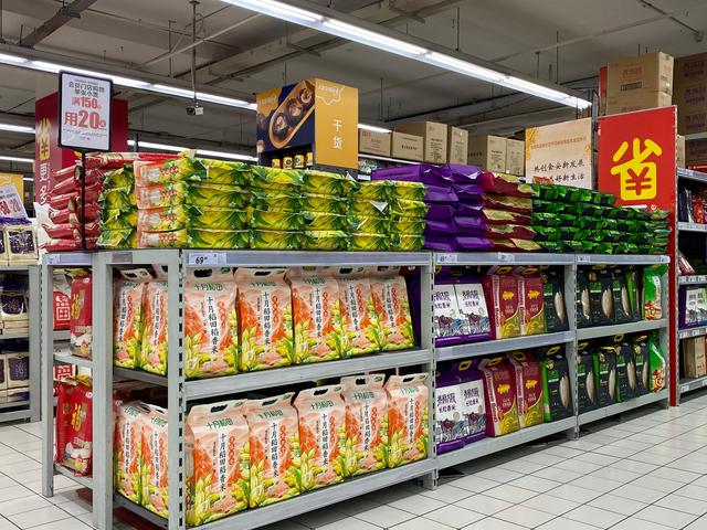 山煤国际：上半年净利润6.55亿元，同比下降49.25%