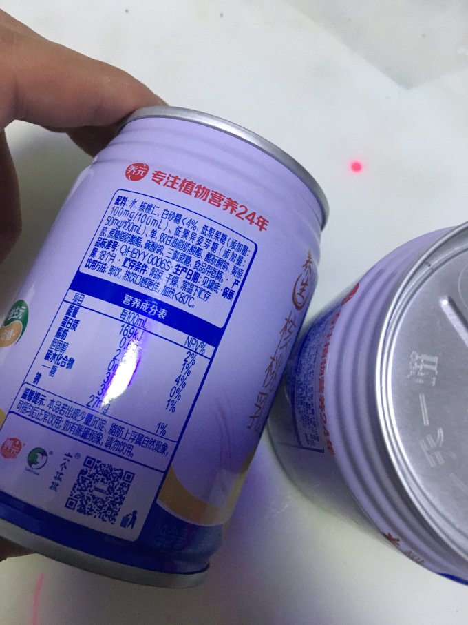被低估的养元饮品，正在筑底的六个核桃