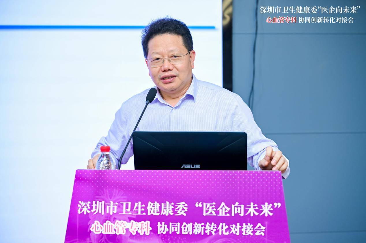 2025年心脑血管药行业：创新驱动、基层渗透、国际协同_人保车险   品牌优势——快速了解燃油汽车车险,拥有“如意行”驾乘险，出行更顺畅！