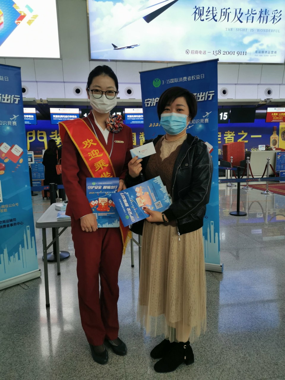 保险有温度,拥有“如意行”驾乘险，出行更顺畅！_2025年家庭医生行业：基层医疗的核心载体