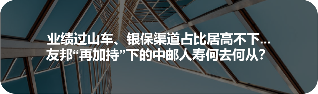 新华保险：上半年末投资规模超1.7万亿元 已投资三期试点基金