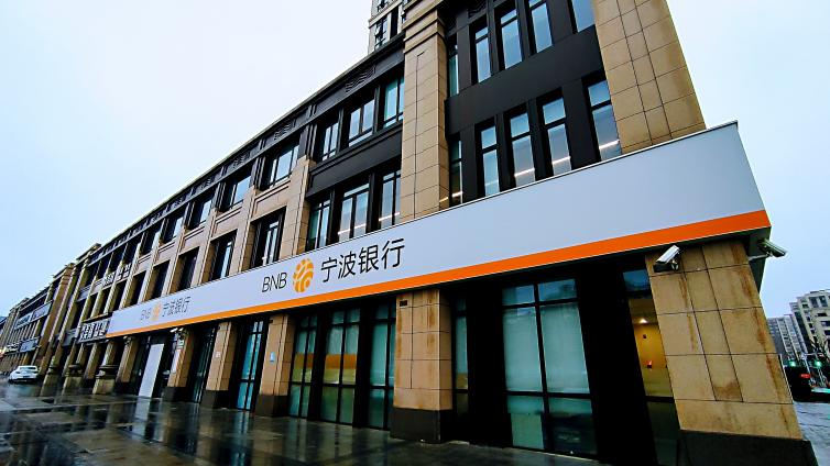 加码定向募股 地方中小银行外源性“补血”提速
