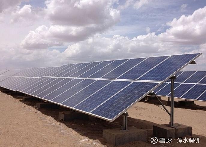 能源服务收入激增 协鑫能科上半年实现净利润5.19亿元