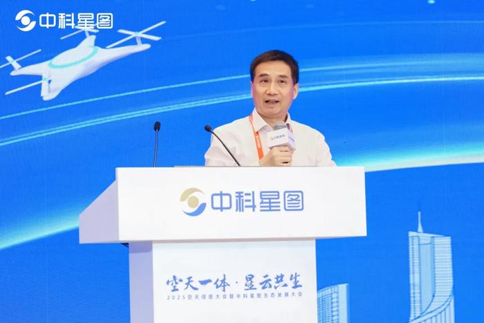 中科星图2025年半年报：营收净利双增超22%，“一体两翼” 战略持续推进